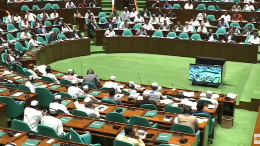 Constitutional amendments: JS body to hold discussions with political parties